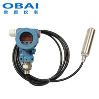 OBAI-804型静压液位变送器