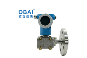 OBAI-LG1型单法兰液位变送器