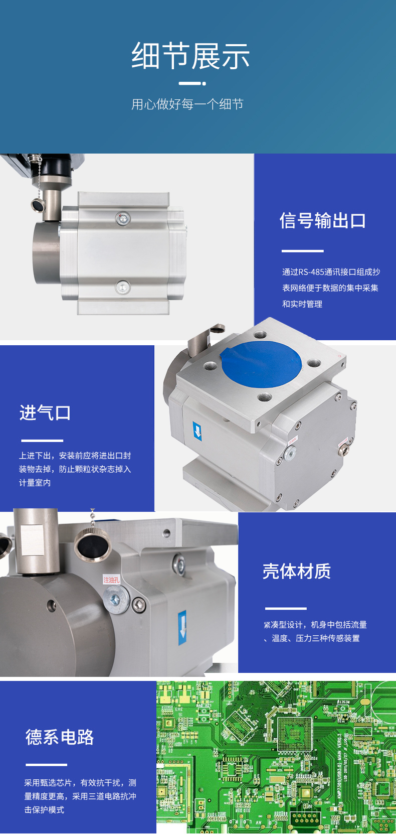 罗茨_08.jpg