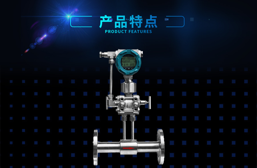 多參量變送器.jpg