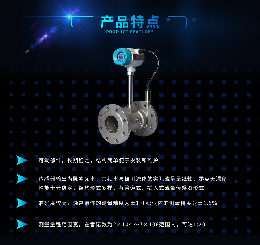 电厂过热.jpg