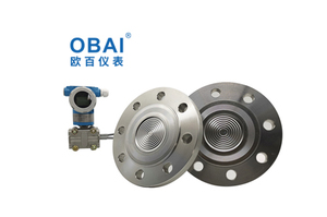 OBAI-LG2型双法兰液位变送器