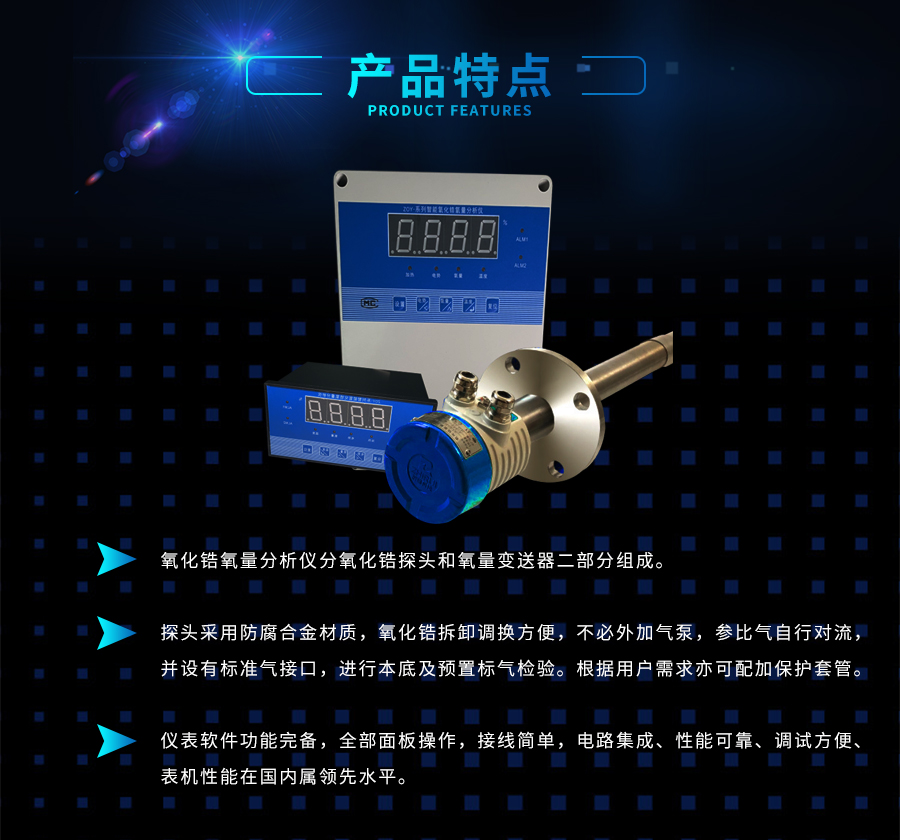 氧化锆.jpg