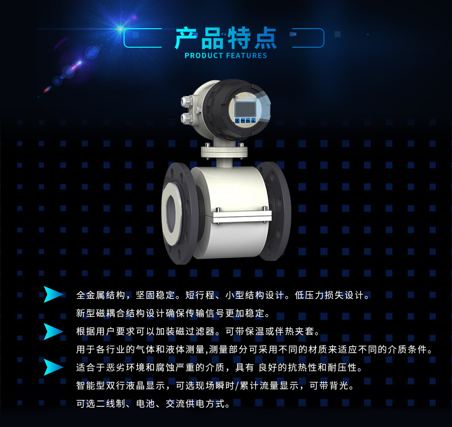 硫酸.jpg