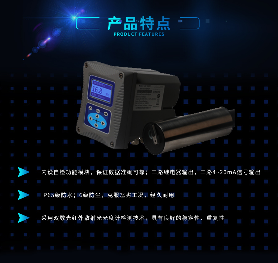 污水.jpg
