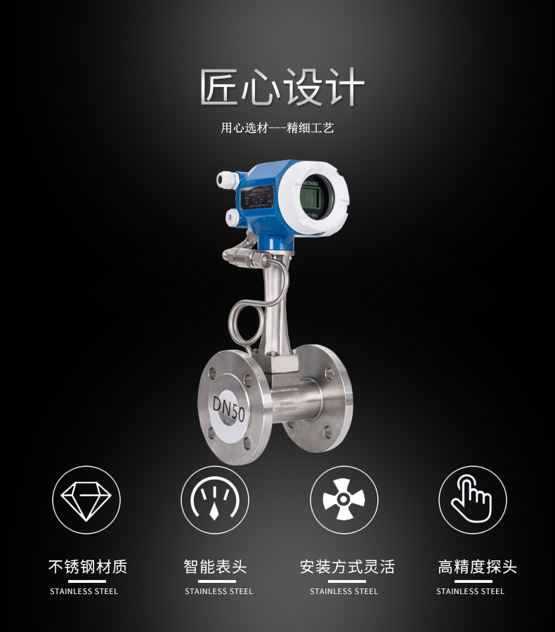 涡街_07.jpg